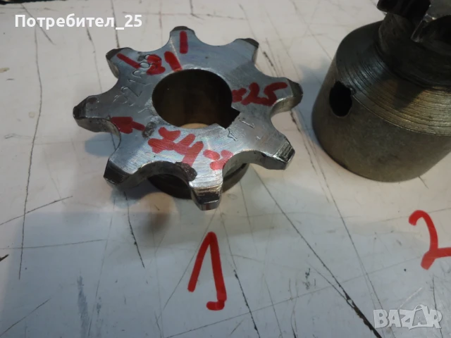 Шайби -зъбни колела и вериги, снимка 2 - Електродвигатели - 41949654