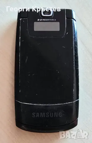 Samsung D830 - не зарежда