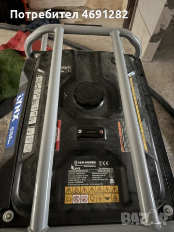 Генератор за ток 7,5киловата, снимка 3 - Генератори - 53615332