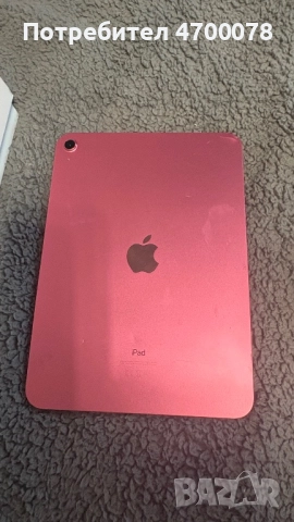 iPad 10 генерация с писалка(розов), снимка 4 - Таблети - 52983652