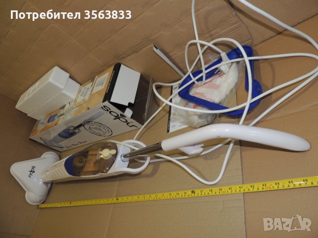  Парочистачка Sapir, Model: SP-1002-A, снимка 11 - Прахосмукачки - 39390764