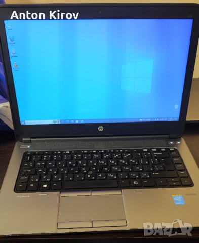 Лаптоп HP ProBook 640 G1, снимка 1 - Лаптопи за дома - 44920798