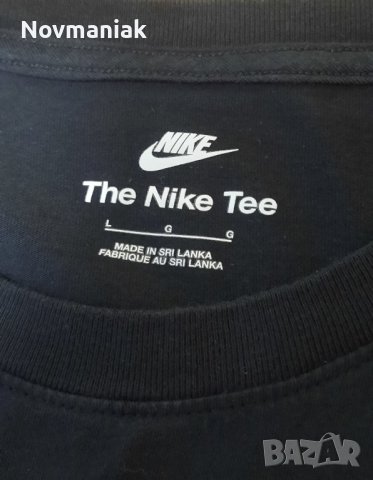  Nike Just Do It Tee-Като Нова, снимка 8 - Тениски - 41308425