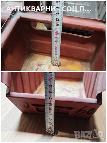 Комплект 6 Броя Стари Соц Метални Кутий За Инструменти / НОМЕР 696., снимка 9 - Антикварни и старинни предмети - 53486302