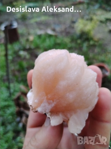 Стилбит от Индия, много изгодно 