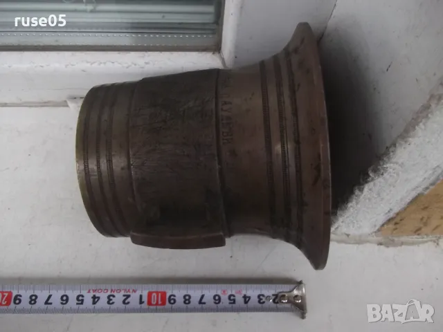 Хаван с чукало брозови стари - 1, снимка 3 - Колекции - 49911030