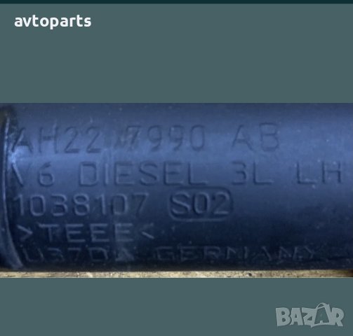 Range rover sport 2012година 3.0d 245кс Маркучи пластмасови, снимка 3 - Части - 40621377