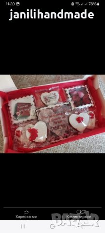Меденки за 8ми март , снимка 4 - Домашни продукти - 44301840