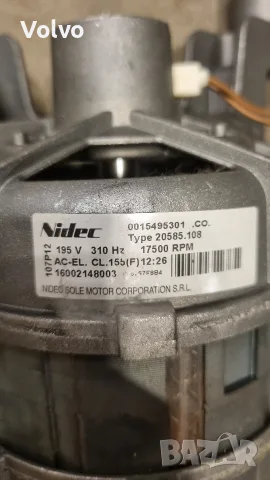 Пералня на части Hotpoint Ariston WMF 722 , снимка 8 - Перални - 56047026