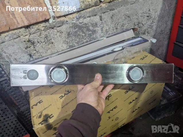 Лампи за кухня , снимка 3 - Лед осветление - 48760426