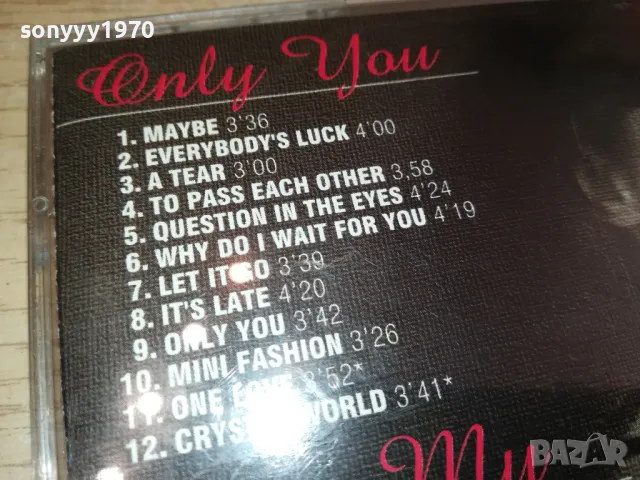 НЕЛИ РАНГЕЛОВА-ОРИГИНАЛНО ЦД 1994 РИВА САУНД 0605251925, снимка 11 - CD дискове - 50180197