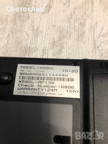 Лаптоп Asus X59GL на части с проблемно дъно, снимка 5 - Части за лаптопи - 36241949