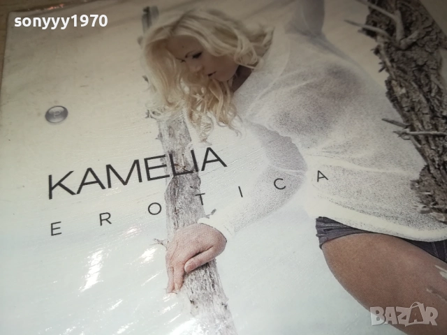 КАМЕЛИЯ ЦД 2308252019, снимка 6 - CD дискове - 51467697