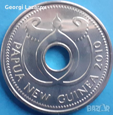 1 кина Папуа Нова Гвинея 2010, снимка 2 - Нумизматика и бонистика - 30686771