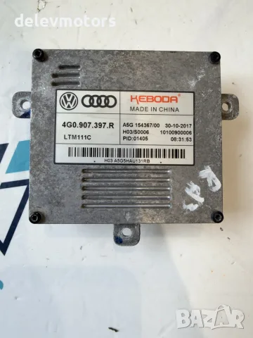 4G0907397R LED модул от Audi A3 1.0 TFSI
