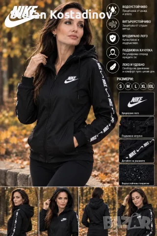 ✅Дамско черно яке Nike с качулка и бродирано лого , снимка 2 - Якета - 55948370