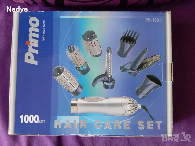 мултифункционален комплект-сешоар Primo PR-163-7 (1000W)