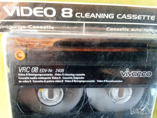 Video 8 п0чистваща касета, снимка 3 - Камери - 41451183