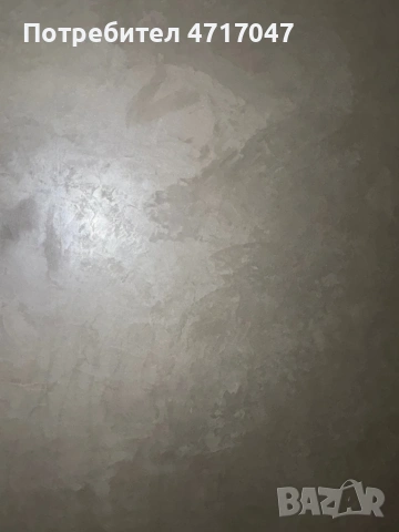 	Стенна декоративна мазилка – модерен индустриален ефект, снимка 3 - Майстори - 53200376