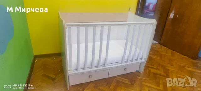 Детско многофункционално легло Lorelli Matrix Бяло/Капучино