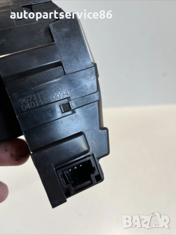 Механизъм за заключване на задна врата за Peugeot 508 1.6 HDI (2012) 9671153580, снимка 2 - Части - 53766888