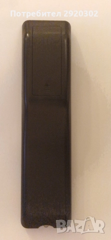 Дистанционно за телевизия Булсатком, снимка 2 - Дистанционни - 52958889