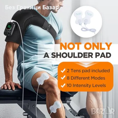 Нов Нагревателен раменен бандаж облекчаване на болка топлинна терапия, снимка 5 - Други - 49425136