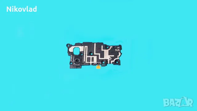 Слушалка, полифония Samsung Galaxy S21 Plus, снимка 2 - Резервни части за телефони - 49966527