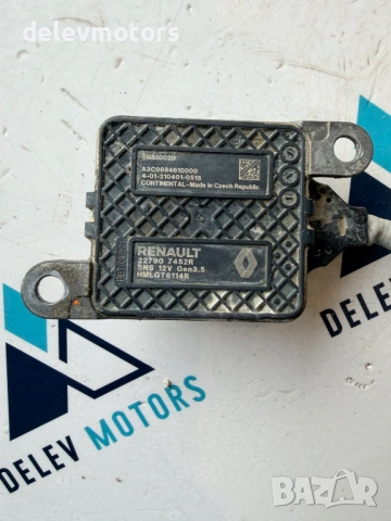 227907452R NOX сензор, ламбда сонда от Dacia Lodgy 1.5 Blue DCI 95 кс., двигател K9K876, 7 местна, снимка 5 - Части - 53563560