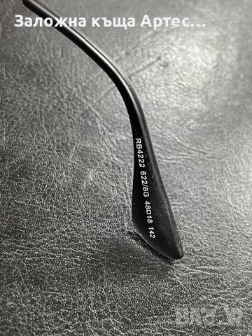 Слънчеви очила RayBan Rb4222 622/8G, снимка 3 - Слънчеви и диоптрични очила - 41115458