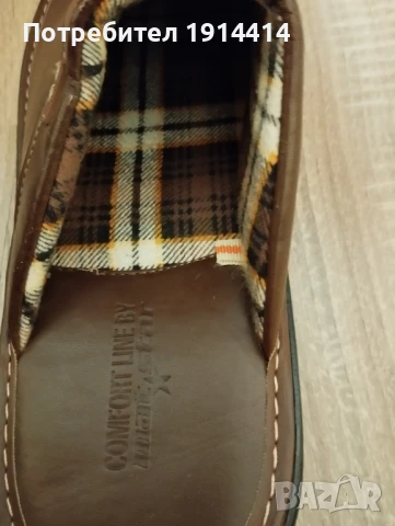 Мъжки кожени пантофи номер 45, снимка 10 - Други - 50590157