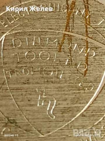 Стар механичен часовник мъжки WINDSOR ANTI-MAGNETIC SWISS MADE работи рядък 51496, снимка 9 - Антикварни и старинни предмети - 52350434