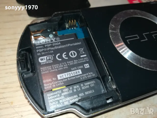SONY 2004 PSP-ЗДРАВА КОНЗОЛА ОТ ГЕРМАНИЯ 1703251249, снимка 14 - PlayStation конзоли - 49527048