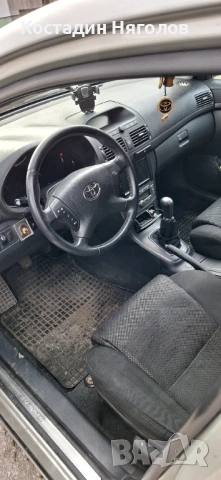 Тойота Авесис, снимка 6 - Автомобили и джипове - 53786563
