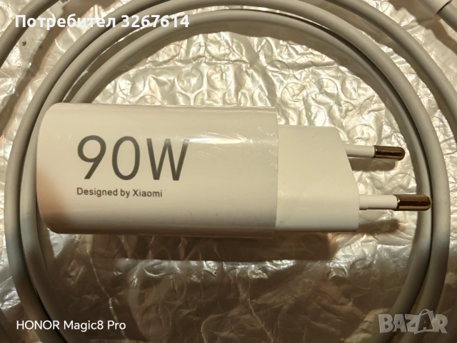 Xiaomi 90W зарядно