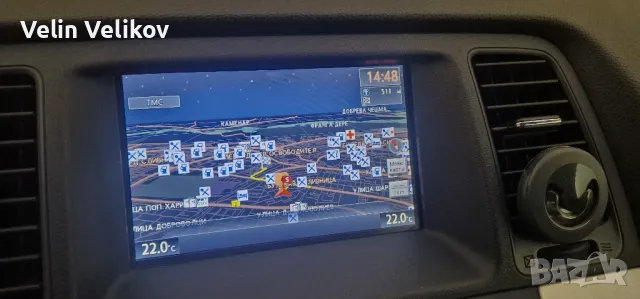 Nissan Connect Premium X9 Ver 9 Европа и Турция 2023 Infiniti GeND EU k.A