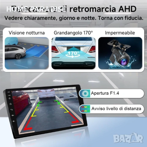  автомобилно радио , снимка 4 - Аксесоари и консумативи - 53152806