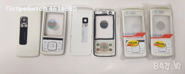 Панели Nokia 230, 112, 113, 206, 110, 202, 515, 105, C1-01, 6280, 6288, 1800, 130, 1600, 2323, 220, снимка 12 - Резервни части за телефони - 52738111