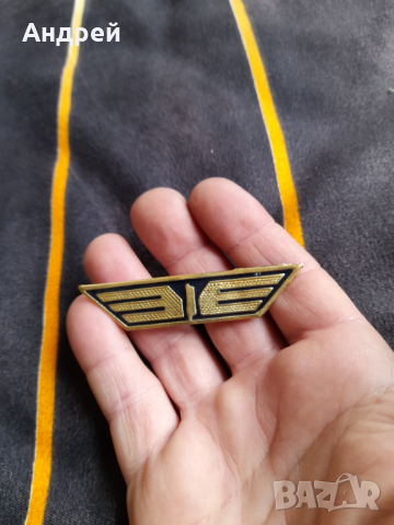 Стара Военна кокарда #12, снимка 2 - Антикварни и старинни предмети - 36356682