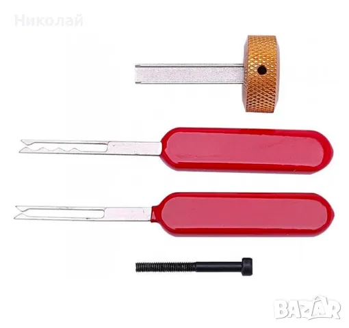 Бърз шперц GOSO HU92 VAG2