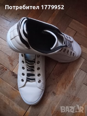 Дамски кецове 37 номер PEPCO, снимка 2 - Кецове - 40139011