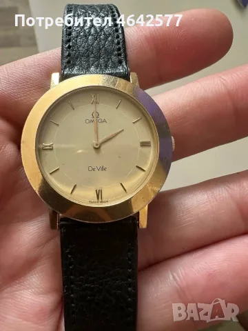 Omega de ville quartz cal. 1378