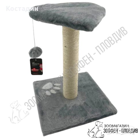 PetInterest Charm Cat Tree Grey - 33/33/43см - Катерушка за Коте, снимка 2 - За котки - 34777359