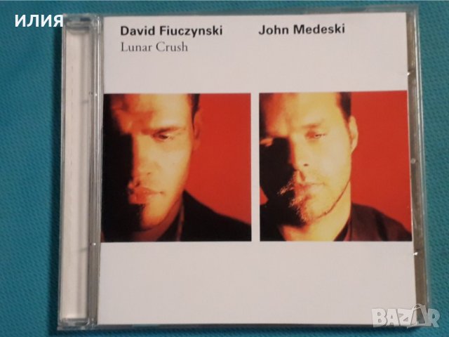 David Fiuczynski & John Medeski – 1994 - Lunar Crush(Jazz-Rock)