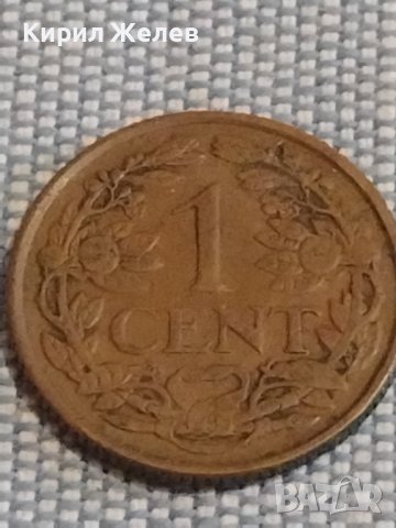 Две монети 5 сантима 1924г. Франция / 1 цент 1957г. Недерландия за КОЛЕКЦИЯ ДЕКОРАЦИЯ 30382, снимка 7 - Нумизматика и бонистика - 44489250