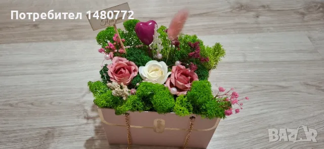 Чантичка със скандинавски мъх , снимка 3 - Декорация за дома - 48970369