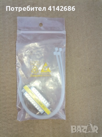 Адаптер Mini Gender Changer, 25-pin M - M, снимка 2 - Други - 53646113