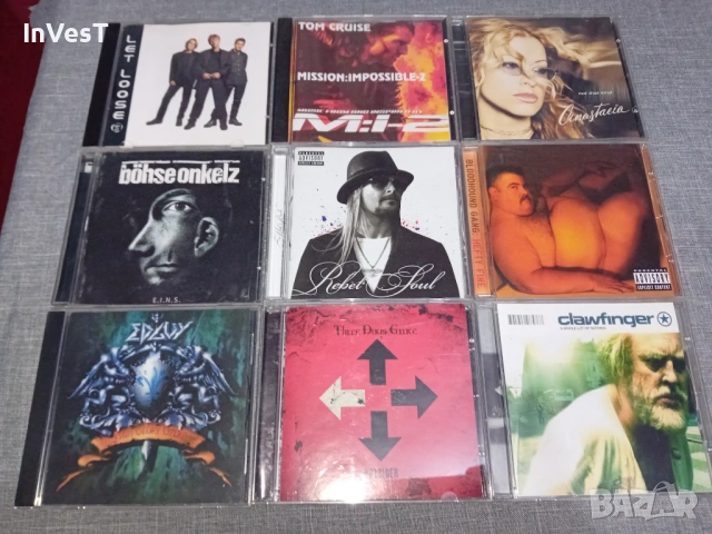 CD аудио дискове с музика