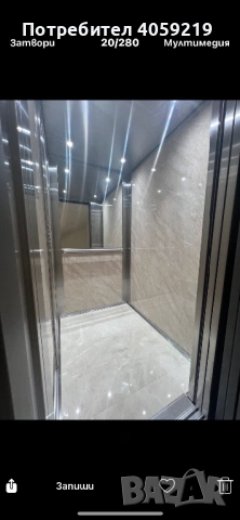 Апартаменти под наем, снимка 15 - Квартири, нощувки - 53021531