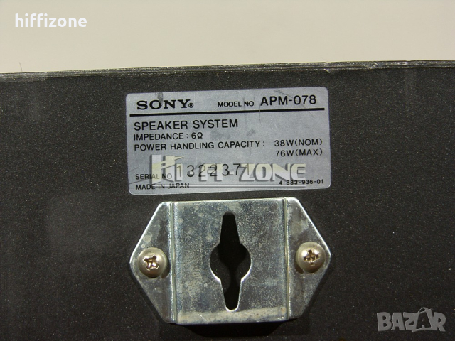  Sony apm-078 ТОНКОЛОНИ, снимка 9 - Тонколони - 44668464